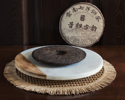 Xigui Ripe Puerh